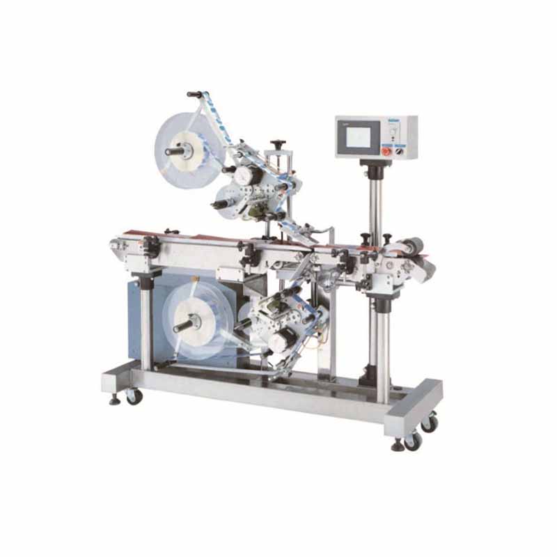 自動上下平面貼標機 ALB-220/210