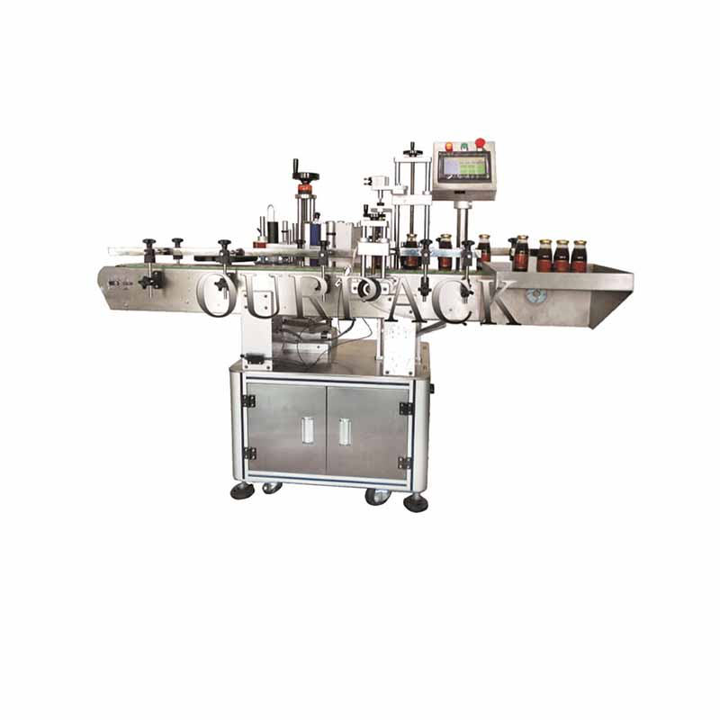 全自動定位式圓瓶貼標機 ALB-515