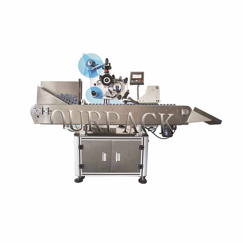 全自動臥式圓瓶貼標機 ALB-215