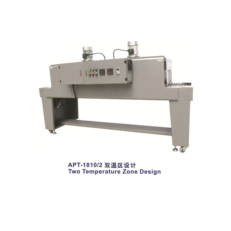 經濟型熱風循環式收縮爐APT-1810/2212