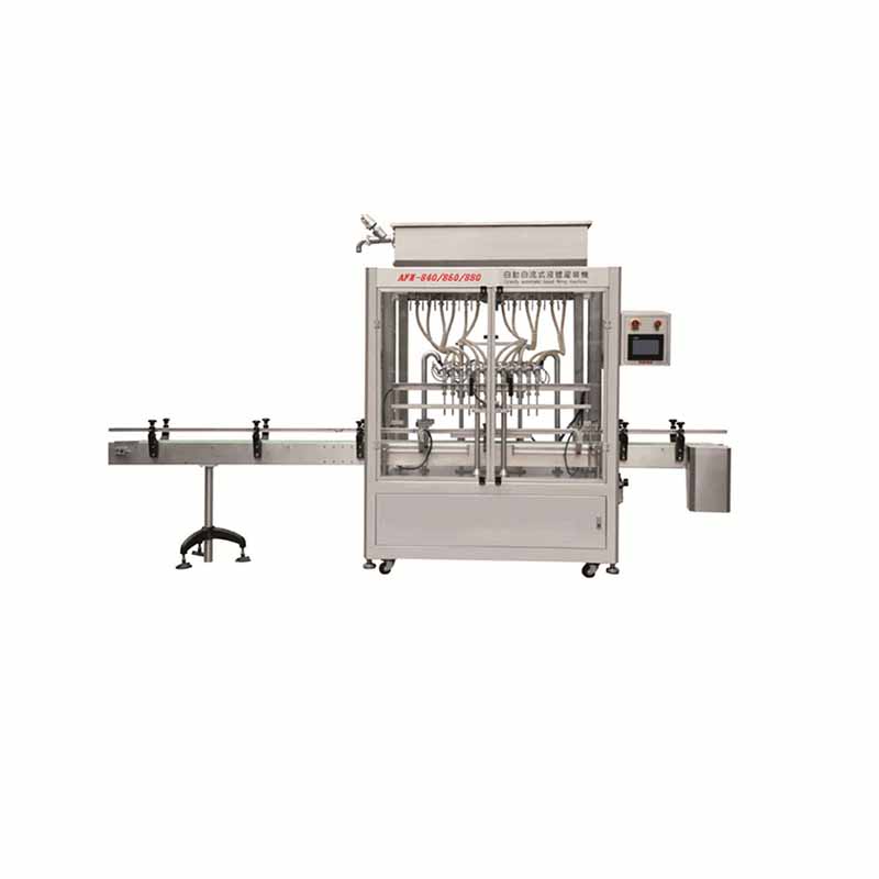 全自動液體灌裝機 AFM-840/860/880